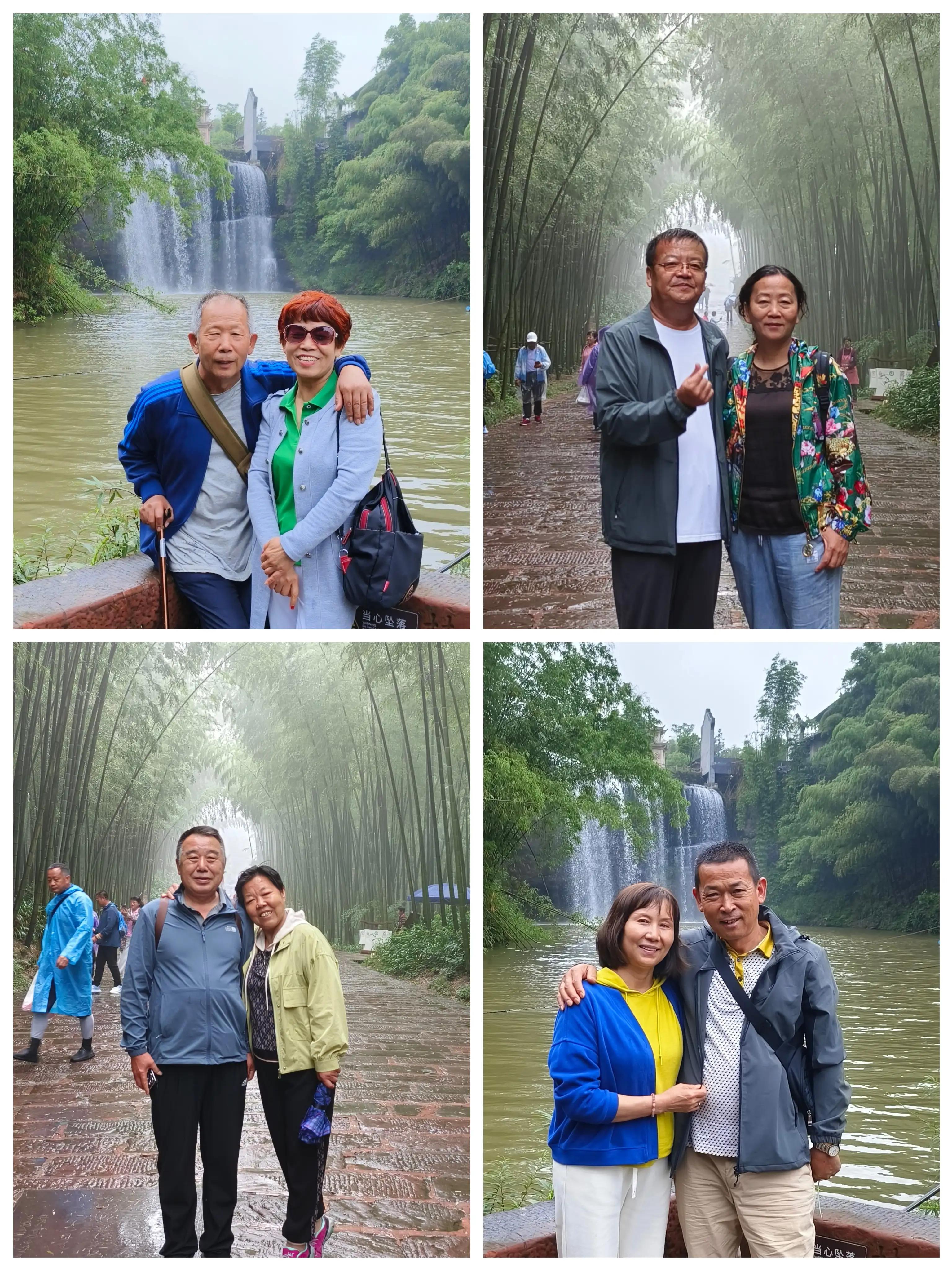 圆梦之旅:腾冲行（16）蜀南竹海