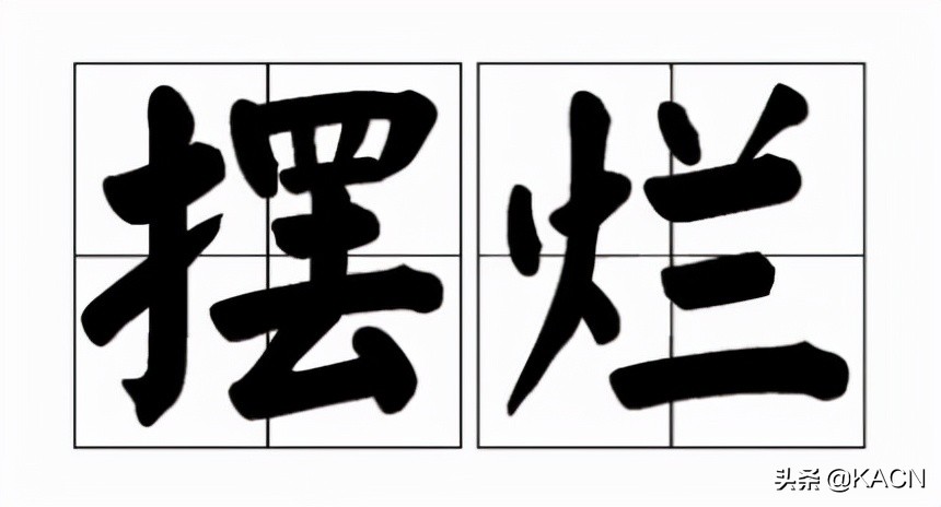 lol送死流塞恩一级什么时候进高地,lol送死流塞恩打亚索