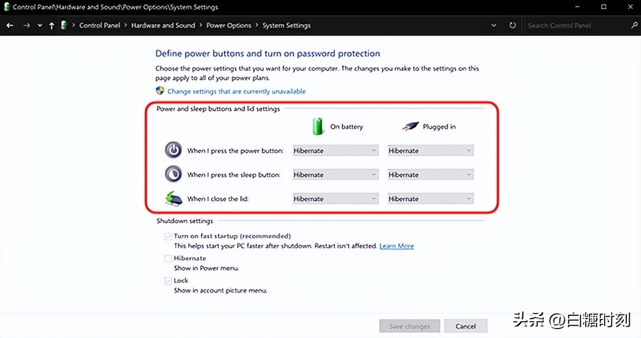 戴尔休眠后唤醒不锁屏怎么办,戴尔e5420休眠唤醒死机