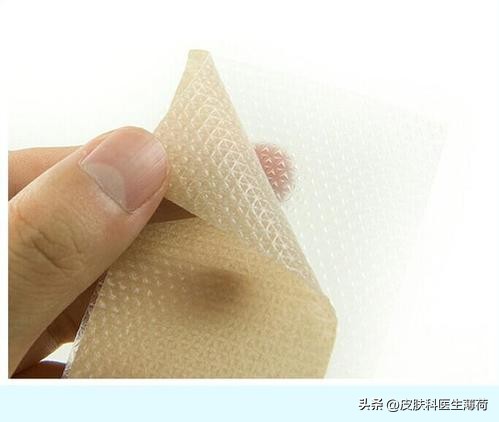 手术后留下的疤怎么消除,手术后疤痕很红怎么处理