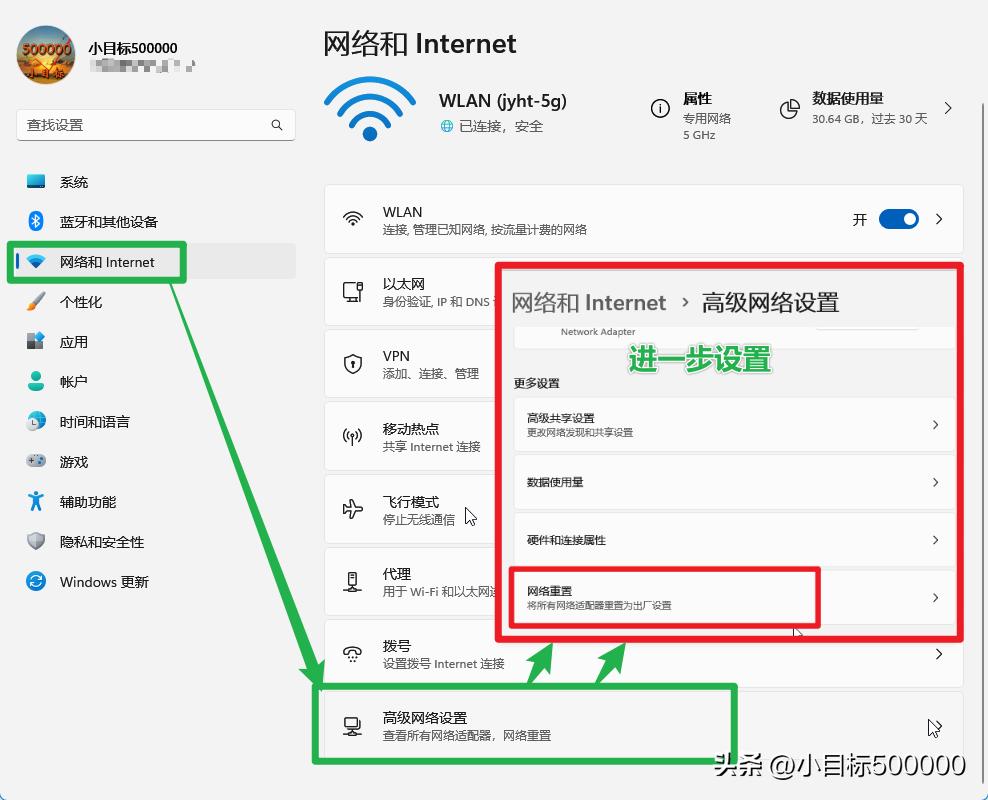 电脑连接wifi无法访问internet,联想电脑windows7无法连接wifi