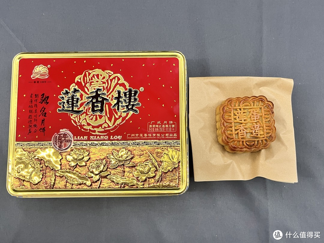 不同价位月饼测评,价格几十的月饼礼盒测评
