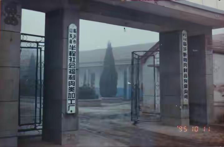 山东小伙卖卤肉月入30万,男子卖猪肉年入百万