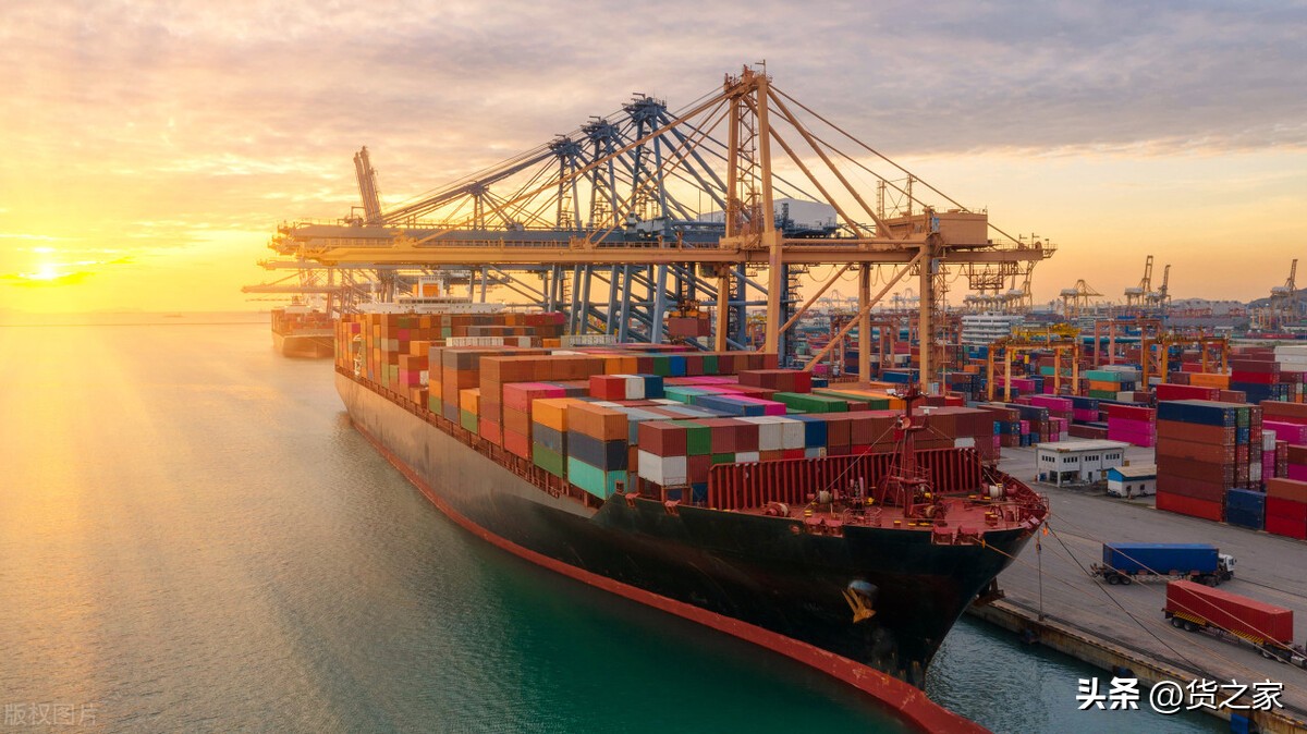 港口thc收费标准,码头装卸费率计算