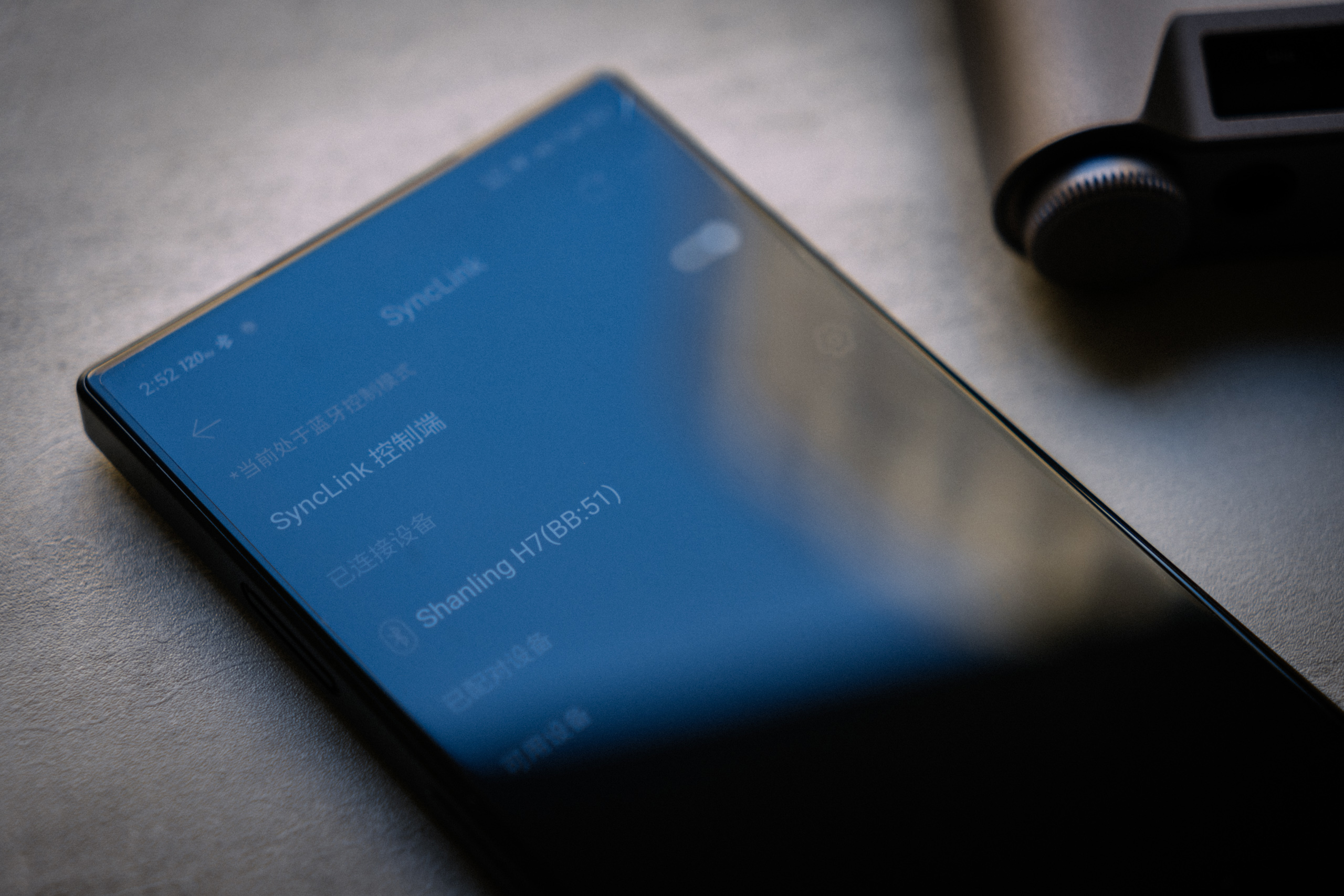 山灵H7：便携解码耳放的新答案