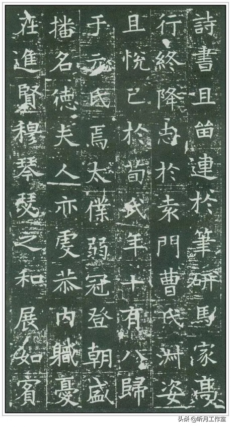 隋道衡书法欣赏,隋代薛道衡