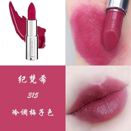 黄皮肤女孩最适合的大牌口红推荐,适合白皮春夏涂的唇釉口红色号