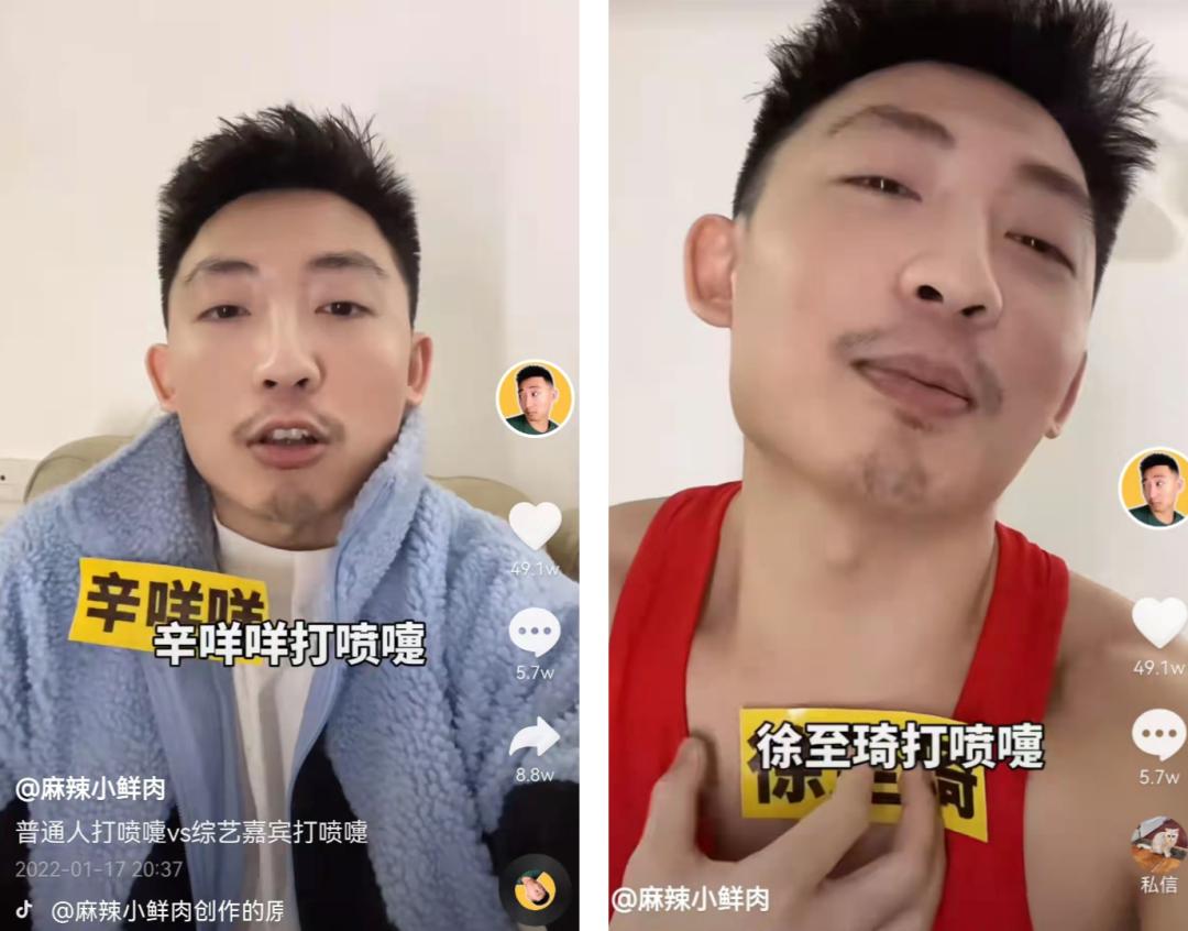 小s怎么说大s的,小s对大s的提问