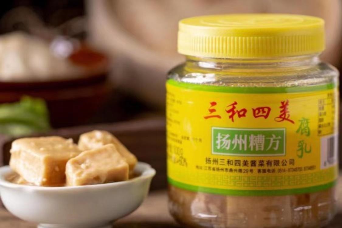 全国哪儿的腐乳最好吃,全国最佳腐乳品牌排行前十