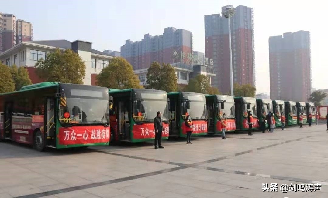 心安疫情,新安新冠