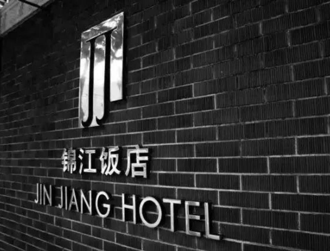 女商人资助落难青年,上海女商人帮助青年