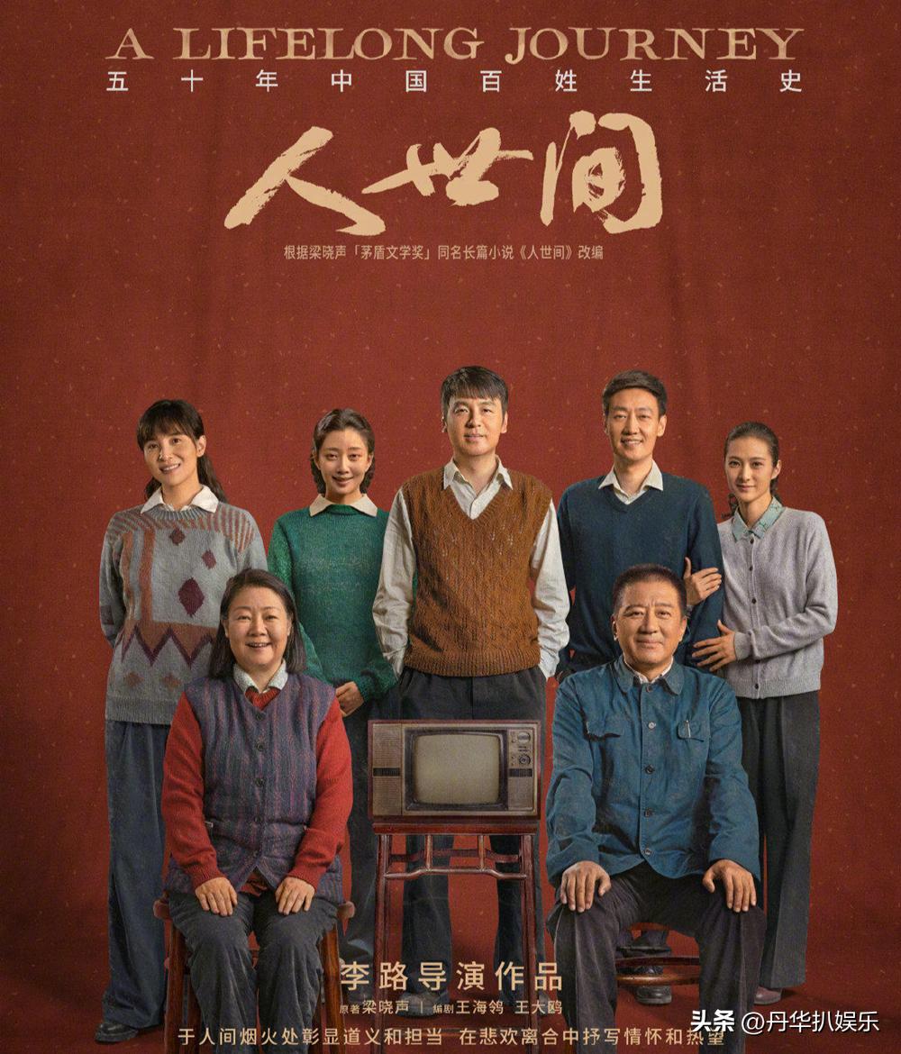 开分8.4收视登顶，《天下长河》扯下了多少伪历史剧的“遮羞布”