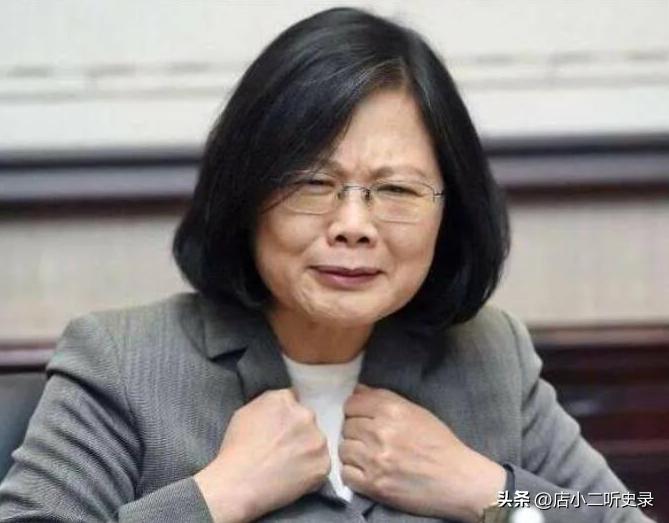 台媒曝光:蔡英文存款超千万,还计划带400吨黄金与国宝,逃亡美日?