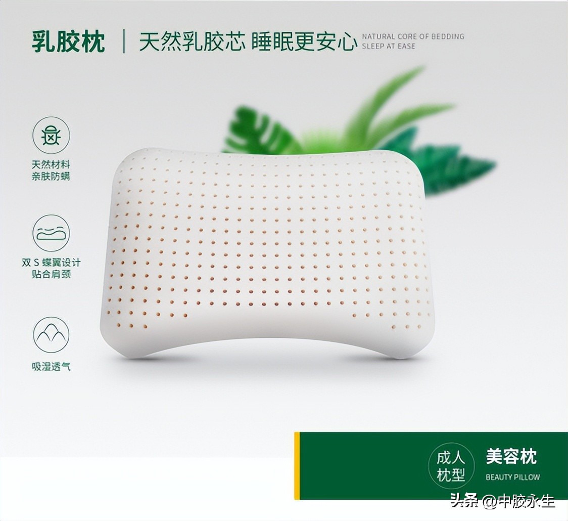 舒睡有什么用,舒睡经典款