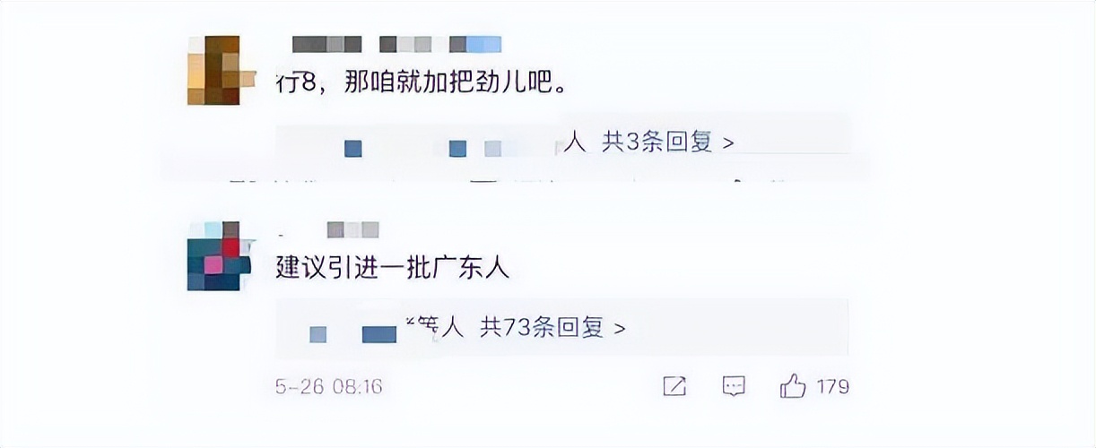 珍珠鳖在美国泛滥了吗,美国珍珠鳖对生态危害