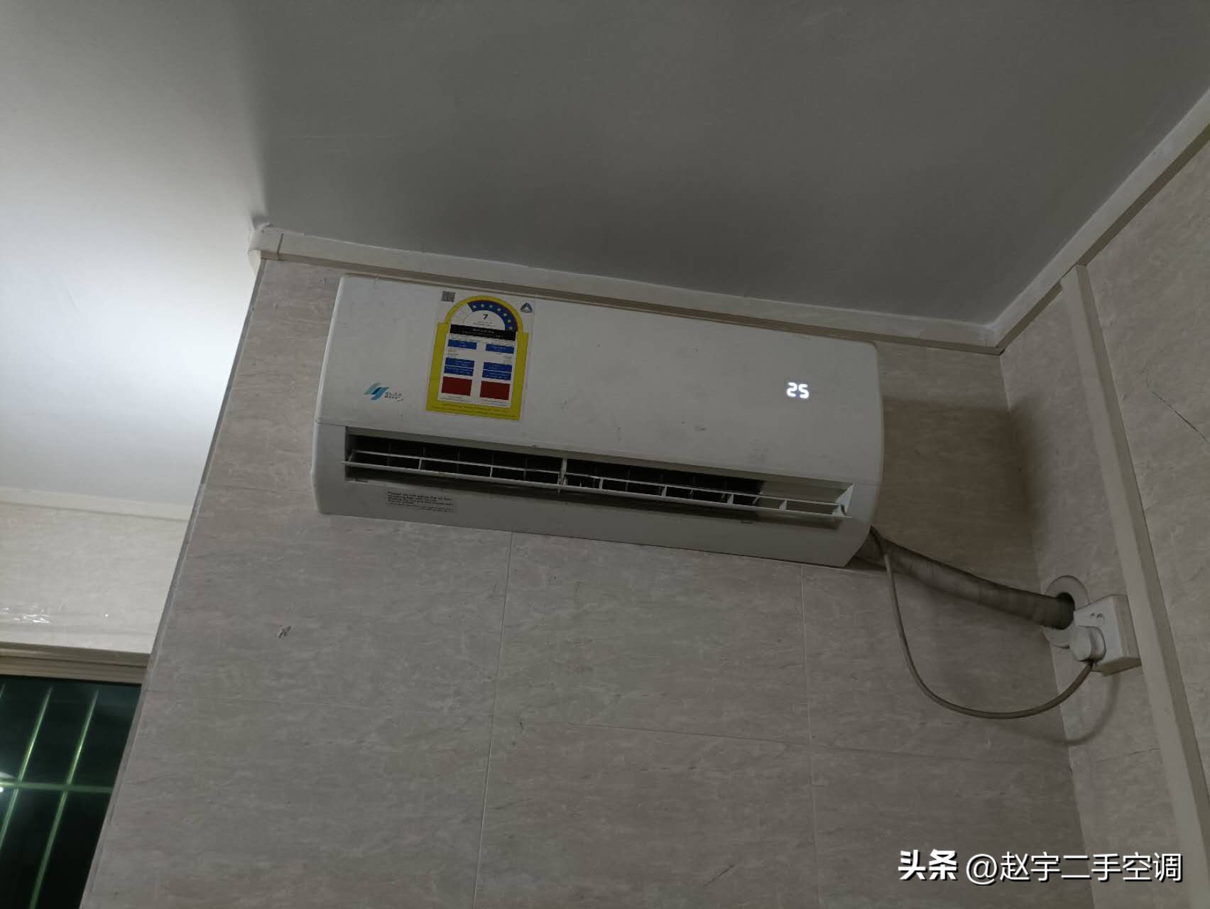 空调室内漏水是什么原因怎么解决,空调管子不滴水室内机漏水