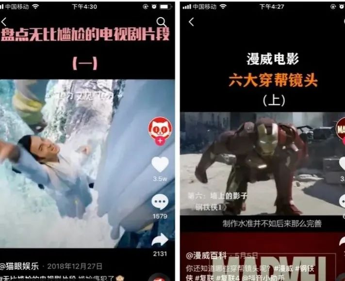 自媒体怎么养号才能赚钱简单三步,做自媒体第七天能赚钱吗