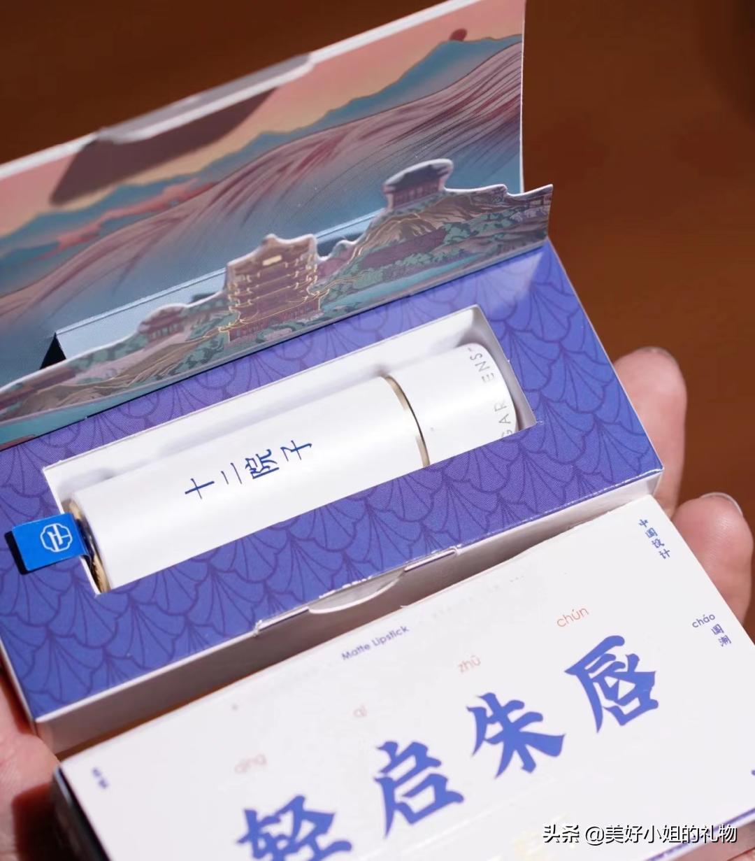 520不贵又不low的礼物,520礼物不贵很有心意的礼物