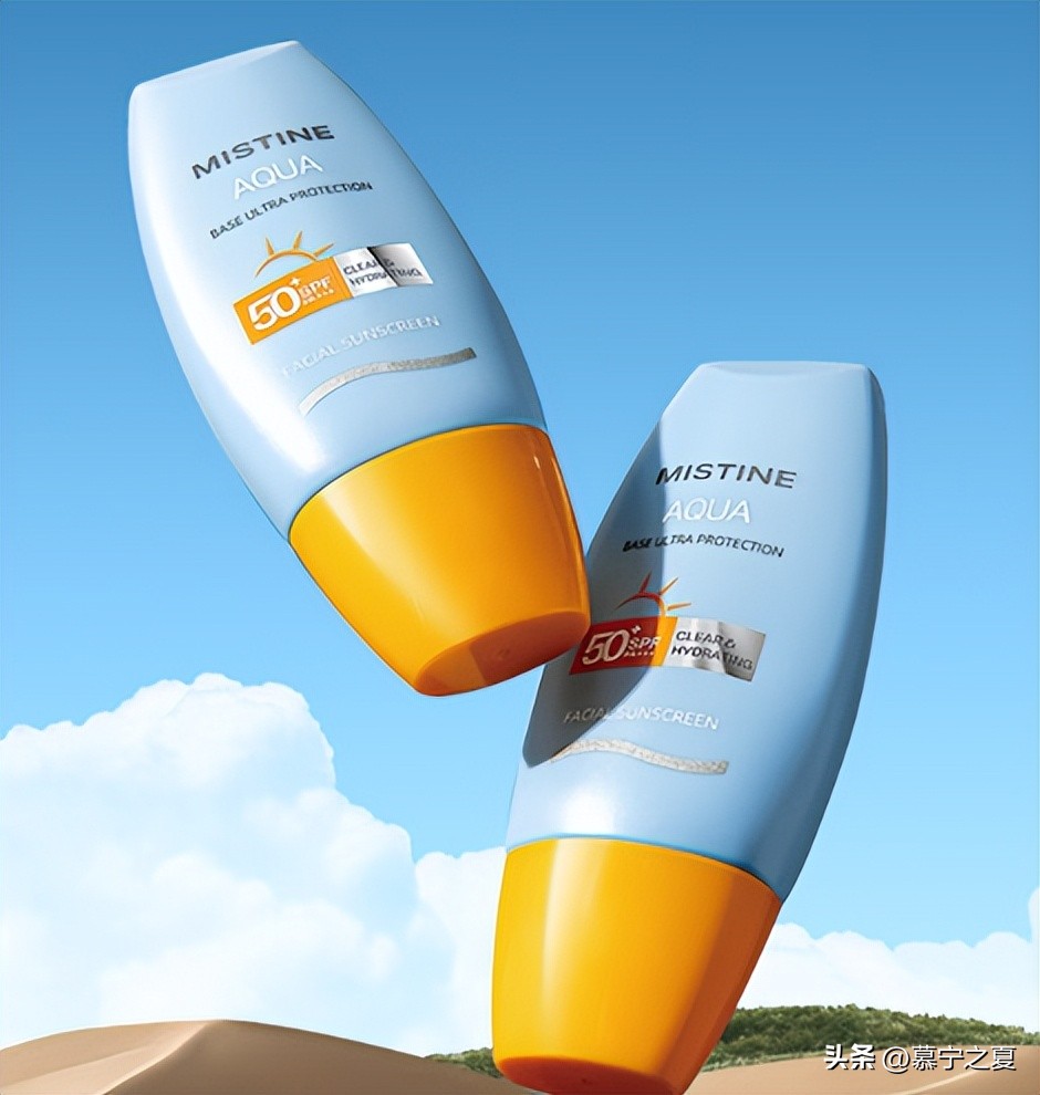 蜜丝婷防晒身体乳测评推荐,蜜丝婷水感防晒乳测评