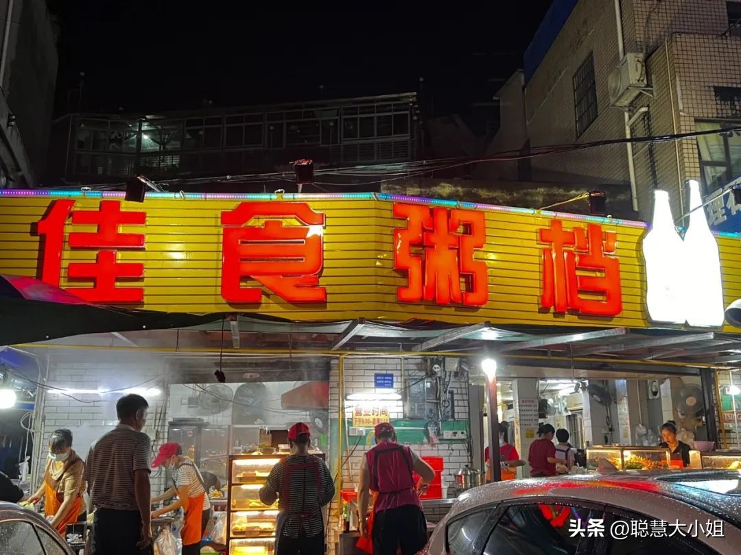 珠海被称为百岛之市浪漫之城,珠海百岛之城历史