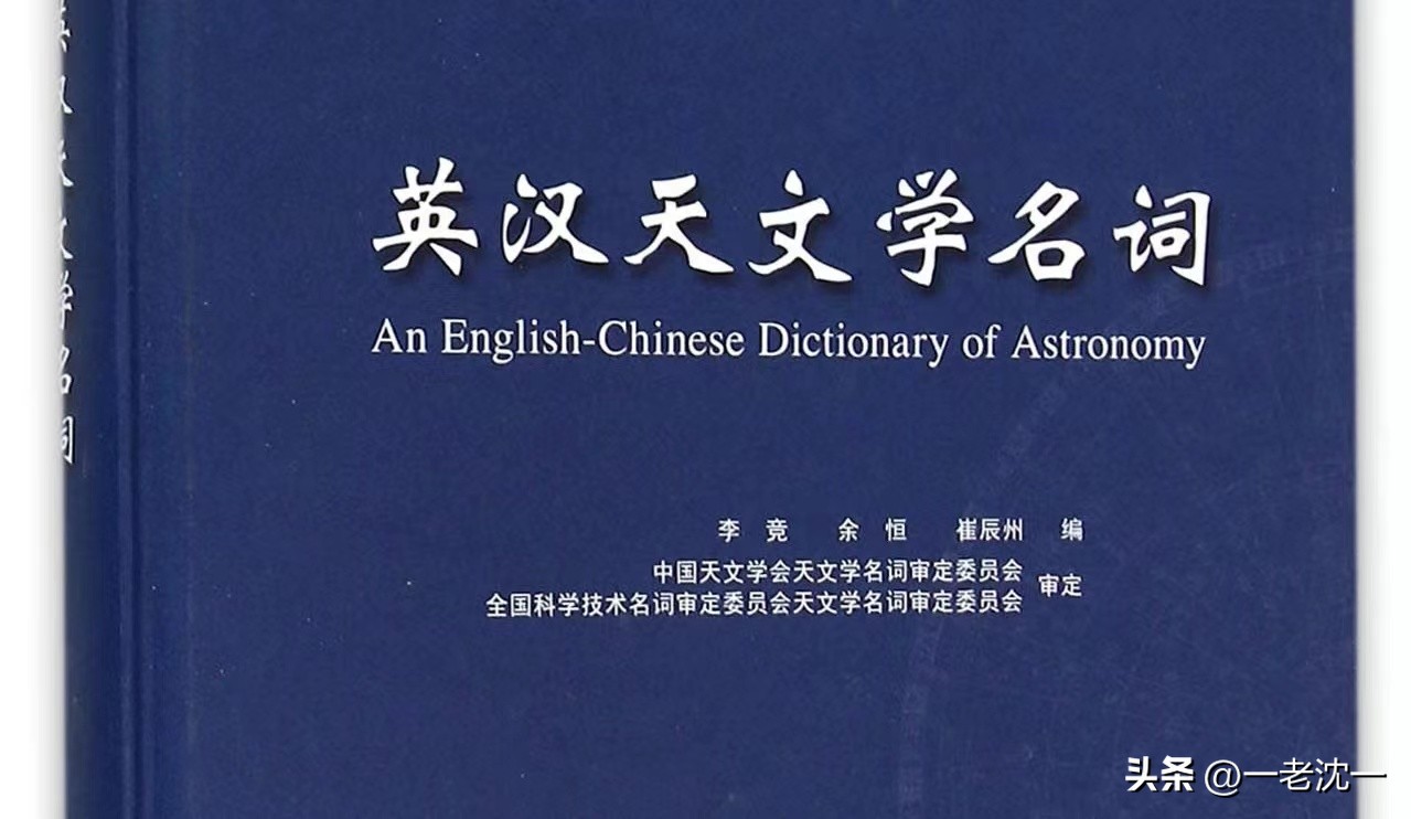 chineselunarnewyear发音,lunarnewyear读音