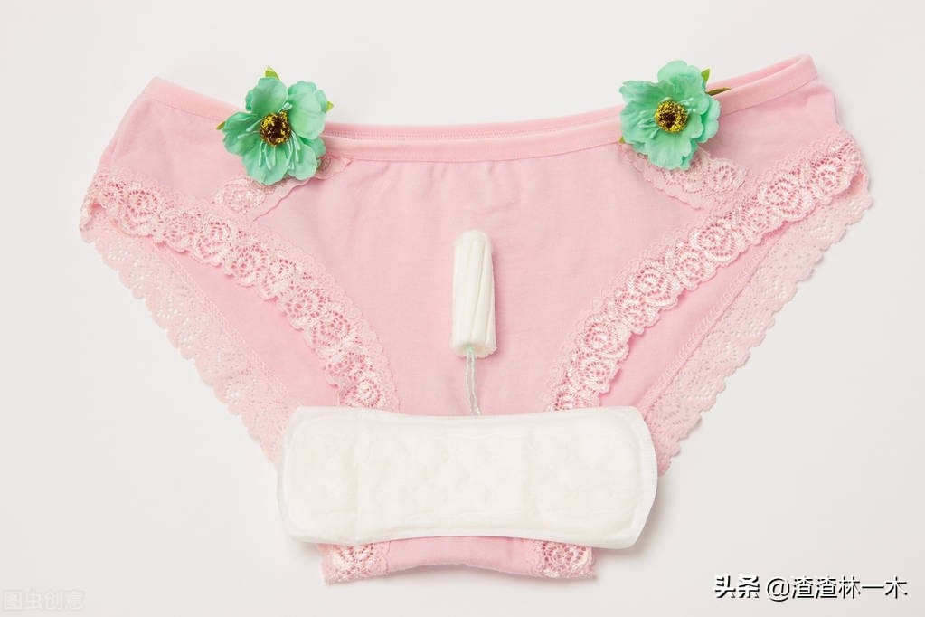 女裤总是有黄渍怎么办,女裤总是脏用什么药