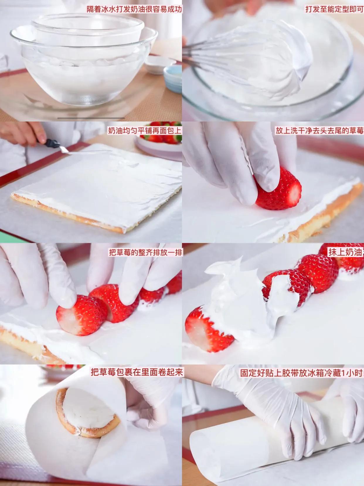 彩虹果冻蛋糕,彩虹果冻蛋糕卷怎么做