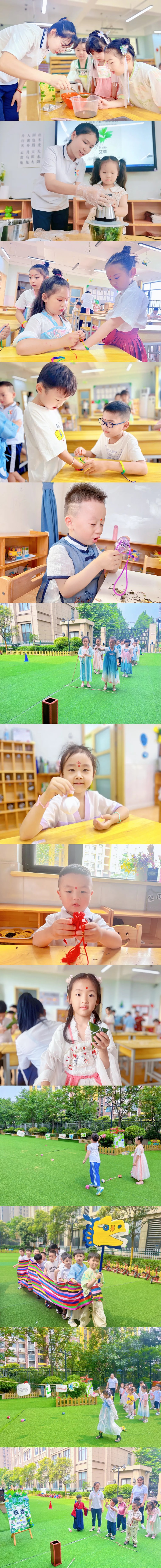 汇爱幼稚园五龙新城怎么样,五龙新城汇爱幼稚园