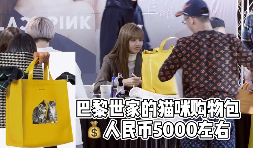 浜洪棿瀵屽﹩lisa鏈夊鏈夐挶,浜洪棿瀵屽﹩lisa