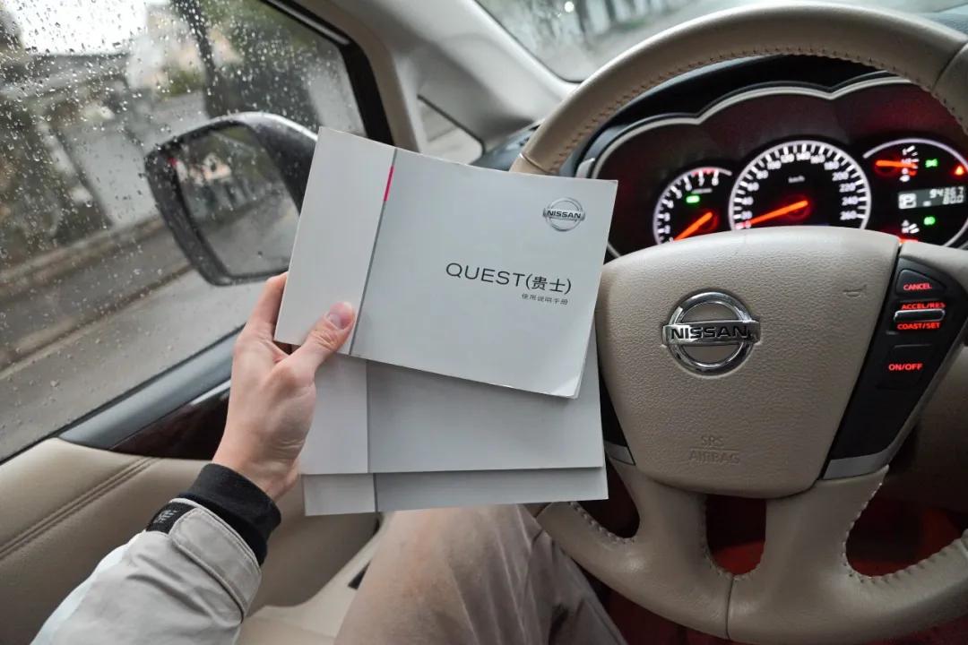 二手老款日产贵士3.5,河北省二手日产贵士