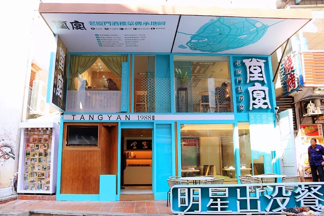 厦门旅游亲子酒店,厦门岛内亲子好去处