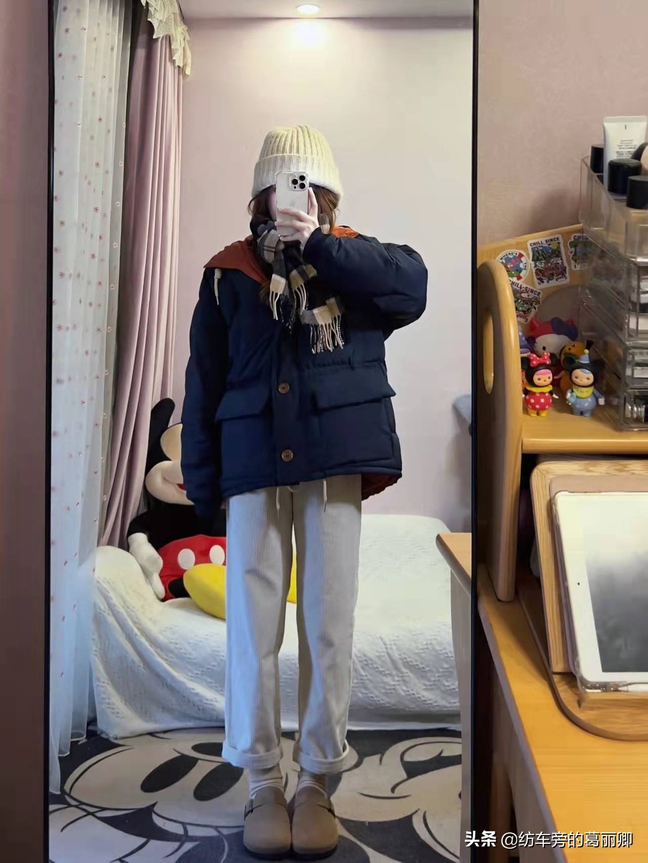 叠穿穿搭整套,叠穿法则的搭配方式