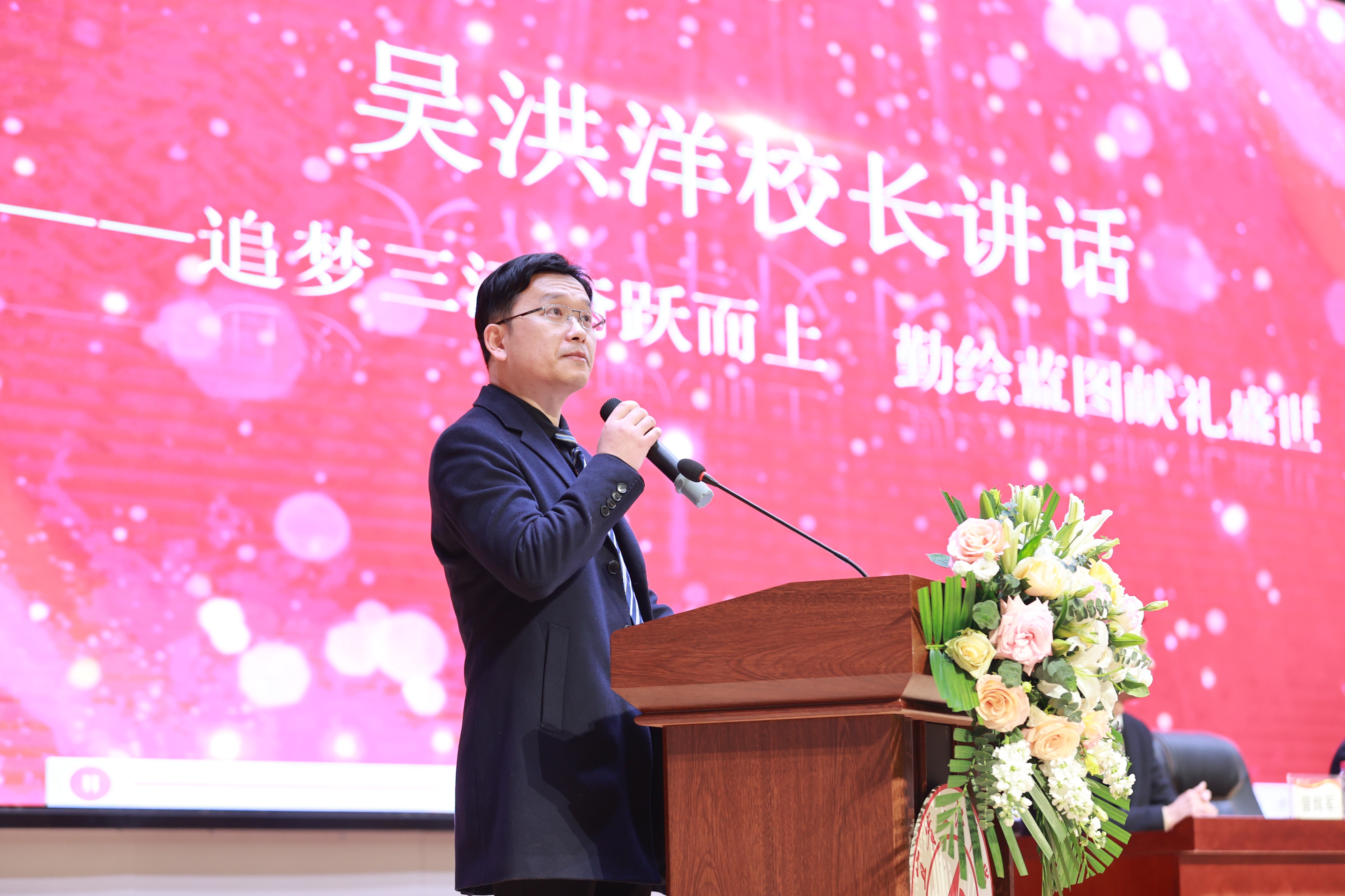 宜宾市三江中学最新消息,宜宾三中三江校区初中部近况