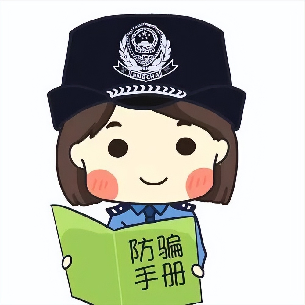 接到大额订单骗局,接到大额订单骗局怎么办