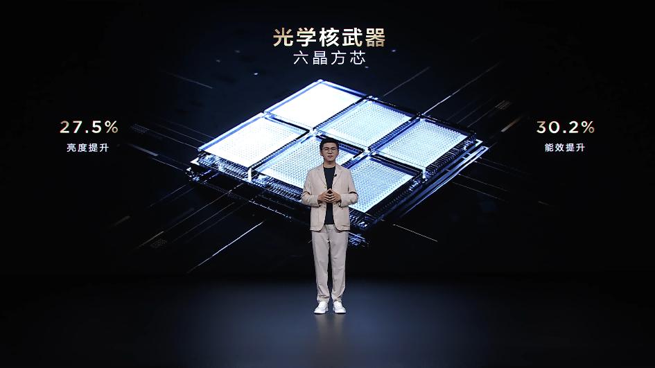 引领豪宅超大屏风向标TCL发布全球最大QD-MiniLED电视115X11GMax