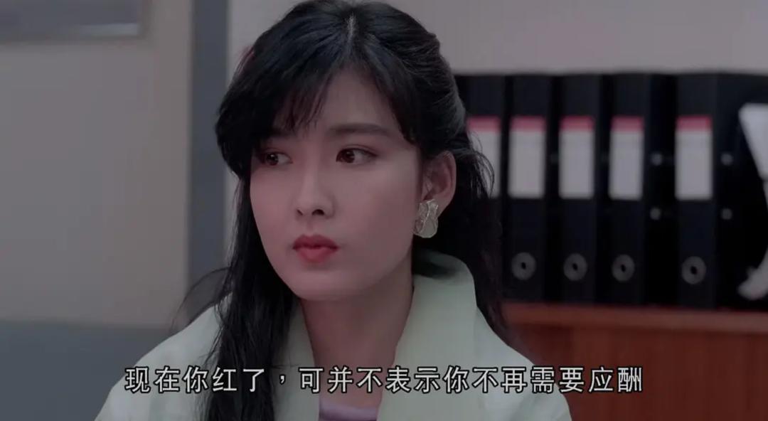 性感女神月入几十万，大家一起“下海”？她没被骂多亏有香港挡着