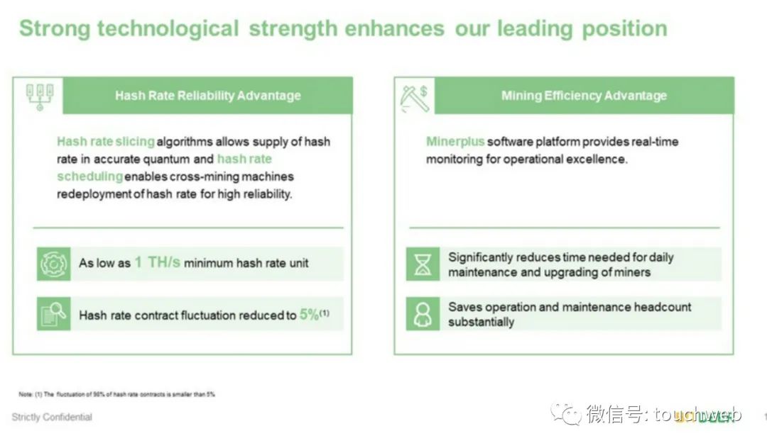 吴忌寒有多少比特币,比特大陆老板吴忌寒