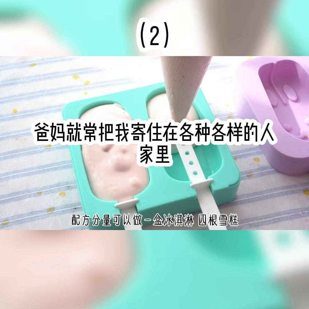 魔术抖音小助手,魔术小助手