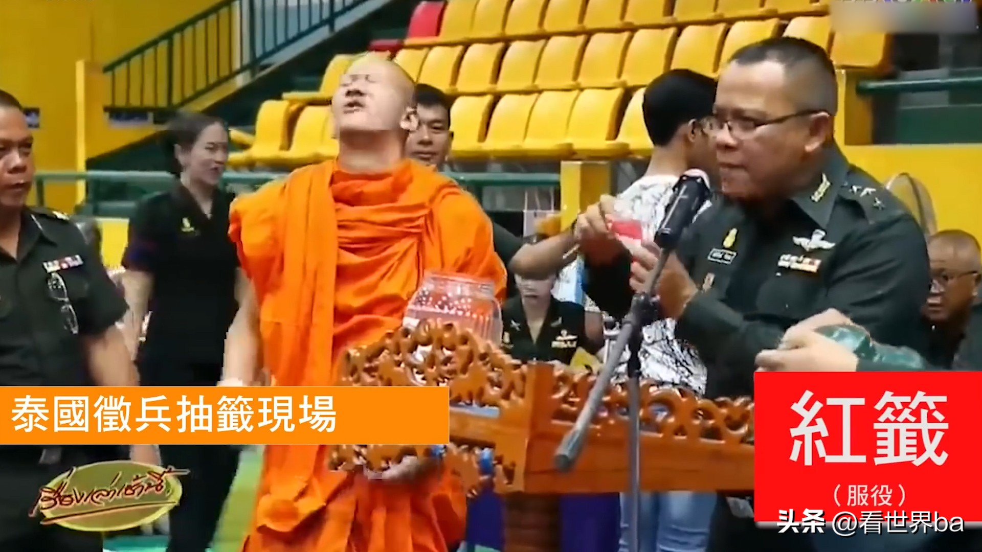 泰国变性皇后参加征兵,泰国皇后服兵役