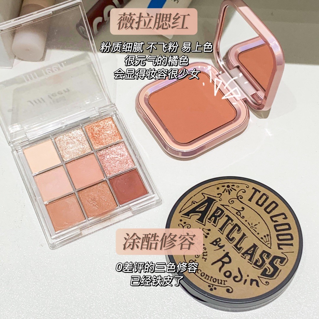 新手入门平价彩妆套组,适合新手的全套彩妆平价推荐