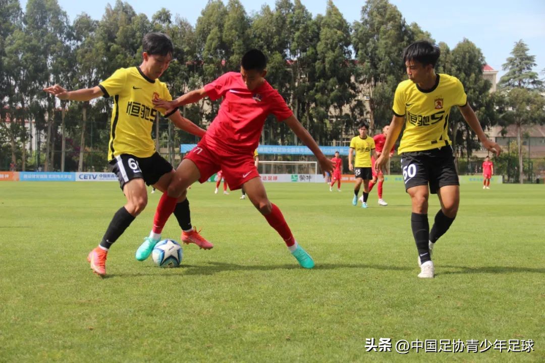 第二届青年足球锦标赛u19,中青赛第二届u19