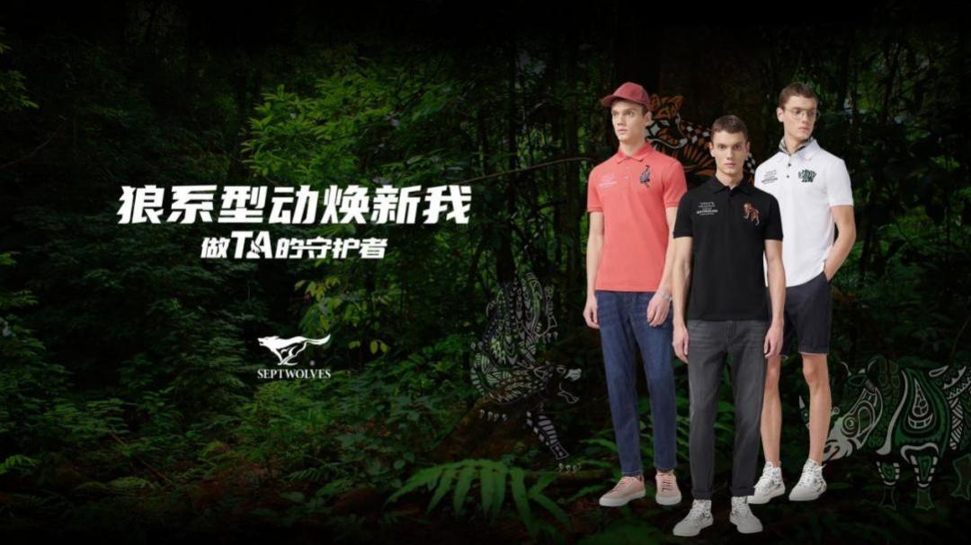 2021中国零售百强排行榜,2016年中国网络零售百强榜