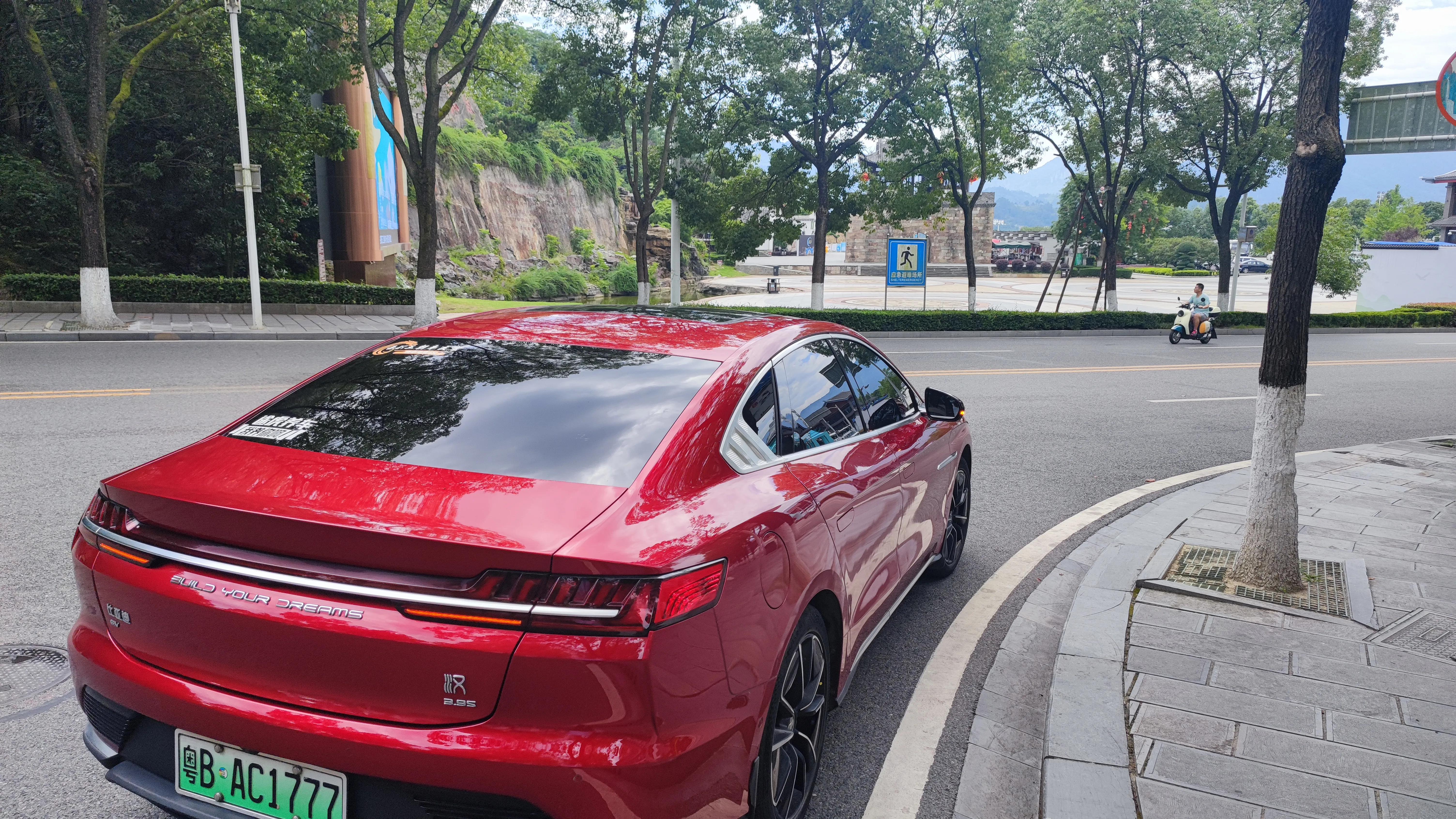 武汉三镇主场现场观赛,武汉三镇比赛回放