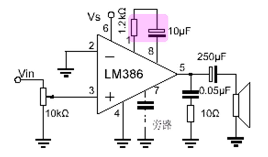 lm386音频放大电路设计与制作,lm386音频功放电路图