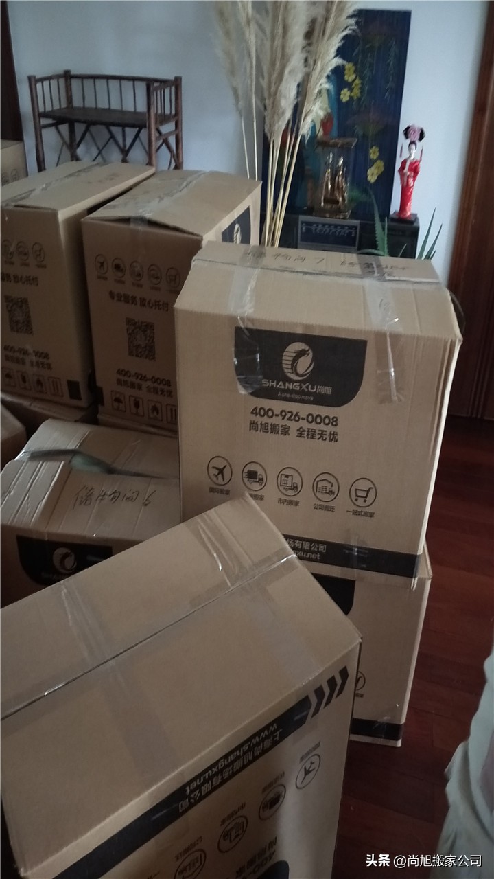 搬家打包公司收费标准上海,上海搬家公司怎么找最便宜