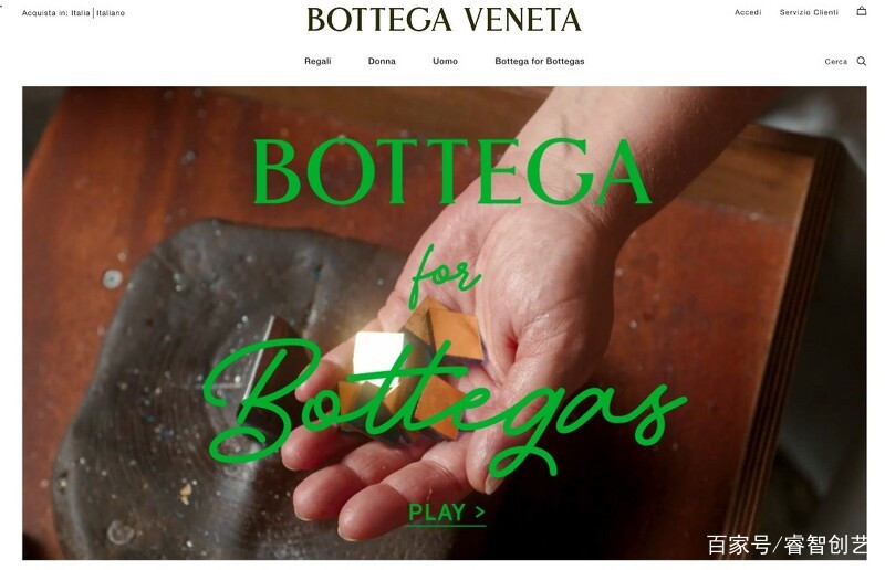 bottegaveneta成都,bottegaveneta迪拜