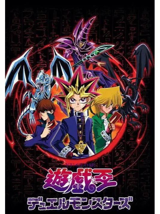 19年最具潜力动漫ip,全球二十大值钱动漫ip