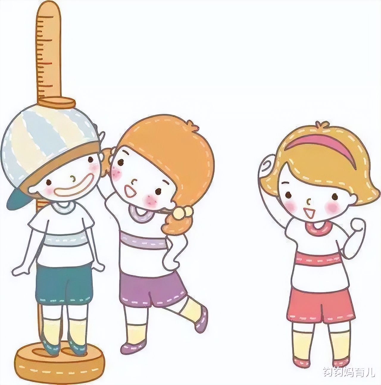 小孩子不长个怎么治疗,孩子不长个跟遗传有关系吗