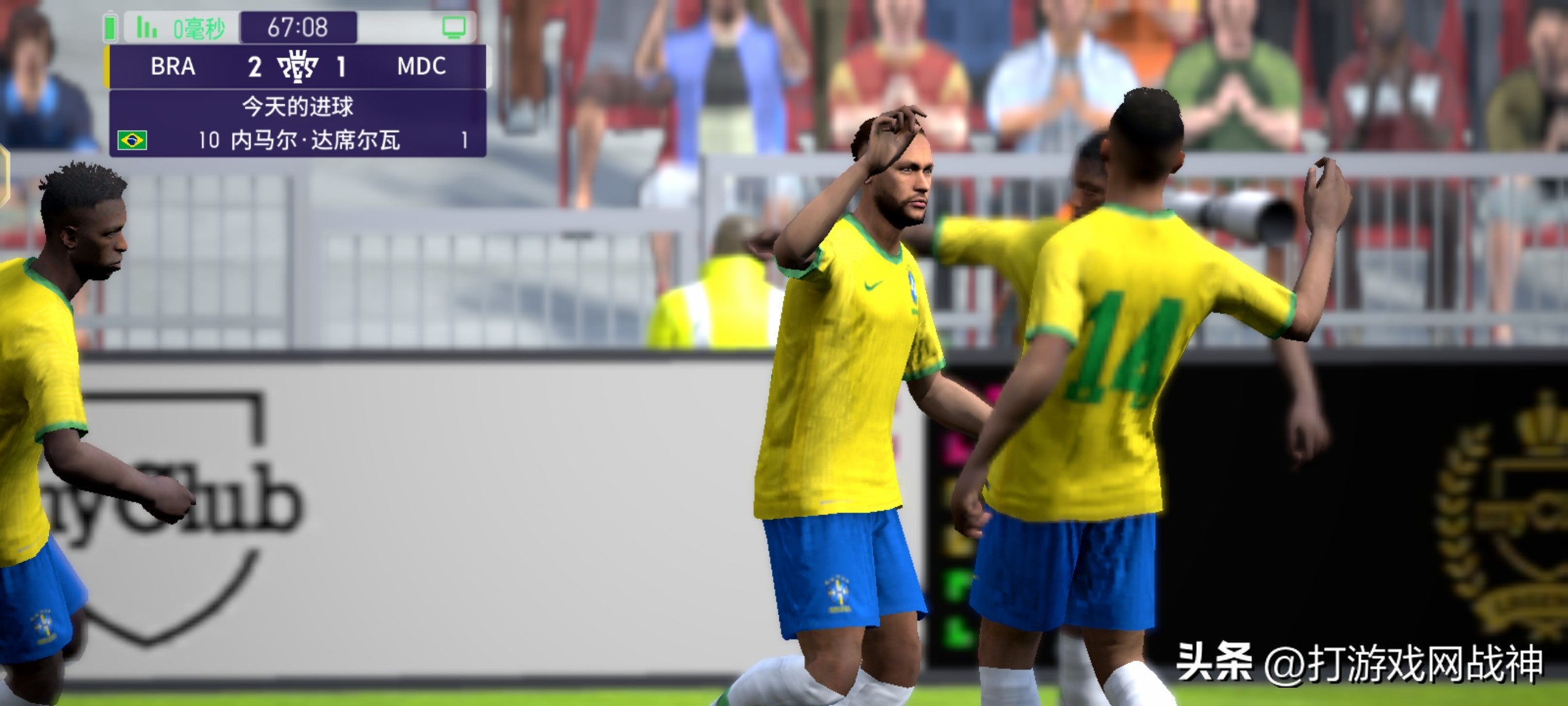 世界杯决赛巴西夺冠,世界杯巴西小组赛出线了吗