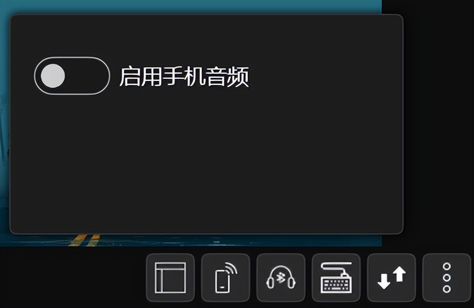 anlink投屏软件使用方法,anlink软件苹果手机能用吗